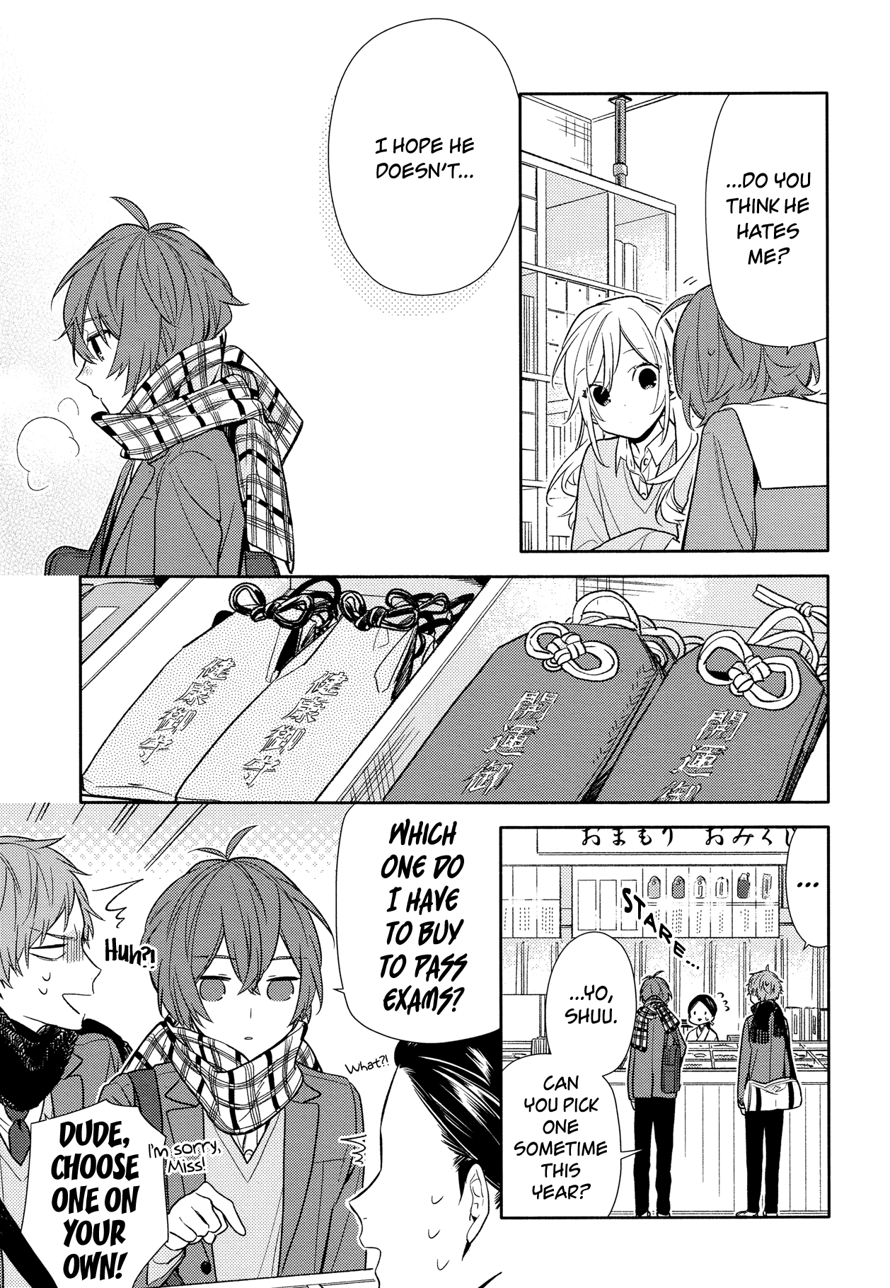 Horimiya, Chapter 91 image 25